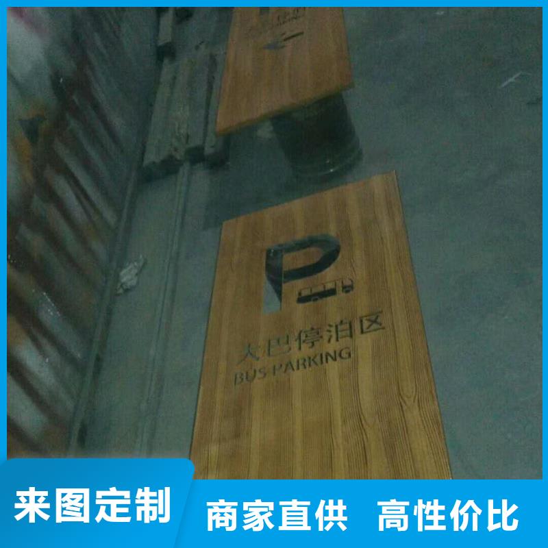 仿古宣传栏价值观精神保垒,精神保垒细节决定品质当地生产厂家