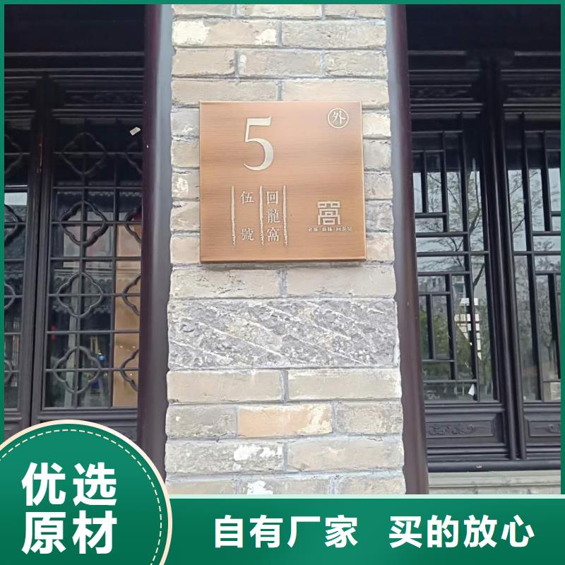 仿古宣传栏价值观精神保垒校园宣传栏源厂定制产品参数
