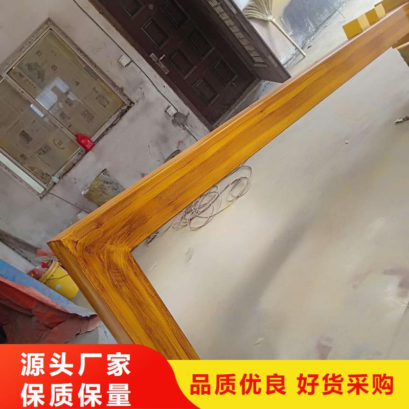 仿木纹宣传栏价值观精神保垒【不锈钢宣传栏】支持拿样诚信可靠