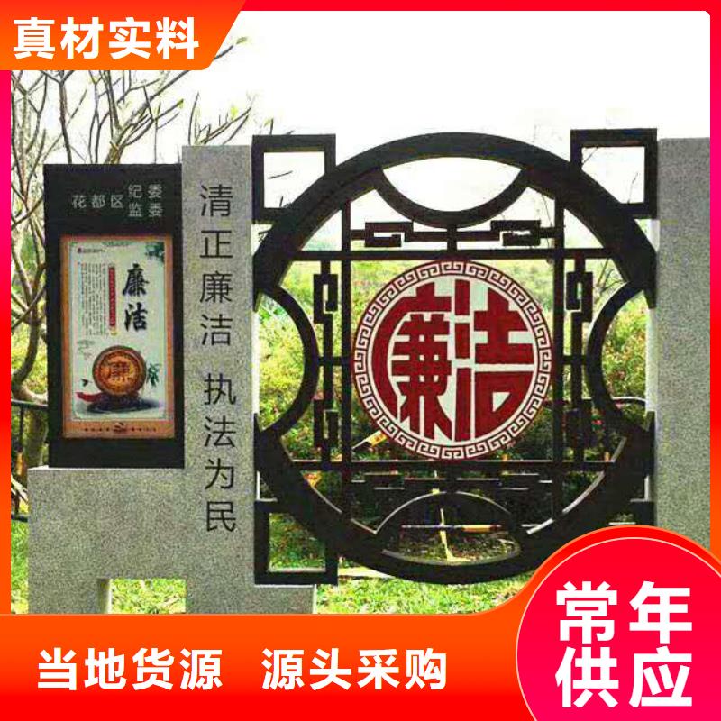 【仿木纹宣传栏价值观精神保垒】,不锈钢公交站台工厂价格本地公司