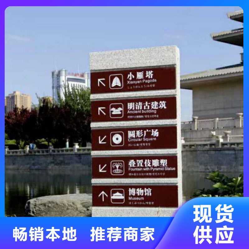 【仿木纹宣传栏价值观精神保垒】-价值观品质过硬免费寄样