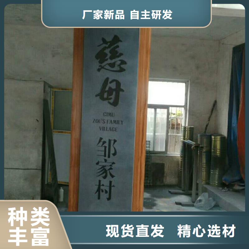 仿木纹宣传栏价值观精神保垒超薄换画灯箱一件也发货专业生产厂家