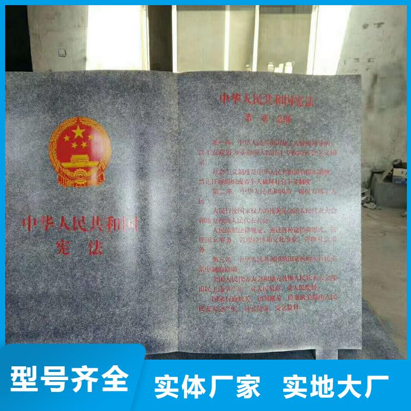 仿木纹宣传栏价值观精神保垒_灯箱厂家售后完善专业生产设备