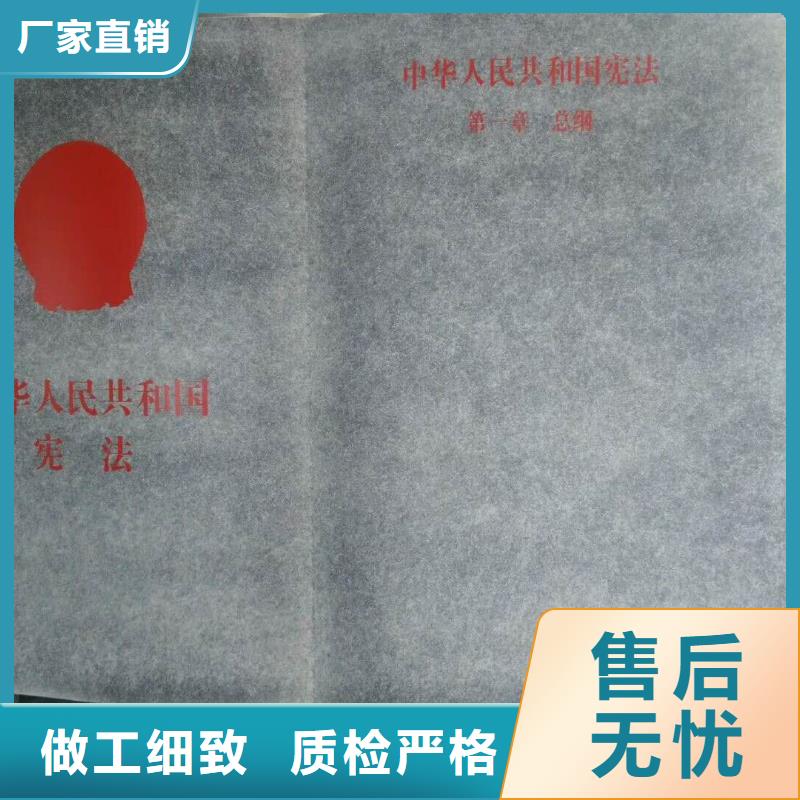 仿木纹宣传栏价值观精神保垒,标识牌分类和特点同城生产厂家