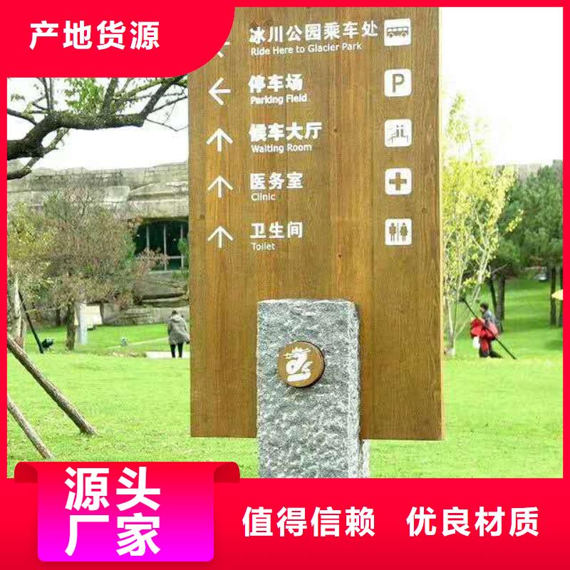 【仿木纹宣传栏价值观精神保垒】,不锈钢宣传栏让客户买的放心好产品有口碑