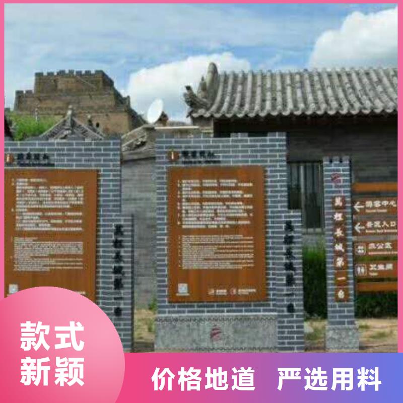 仿木纹宣传栏价值观精神保垒智能公交站台价格地道物流配送