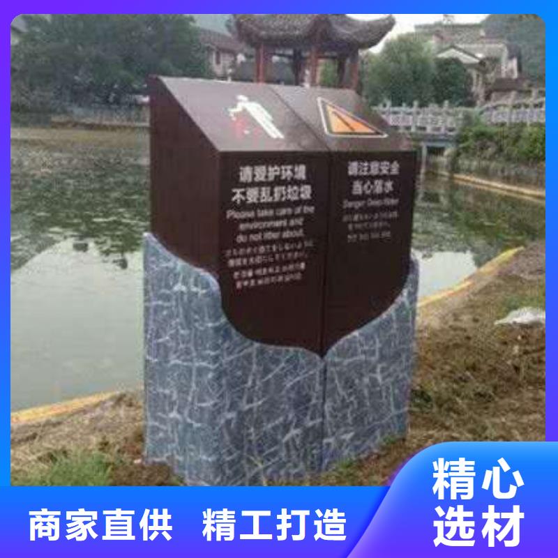 仿木纹宣传栏价值观精神保垒智能公交站台快捷物流当地制造商