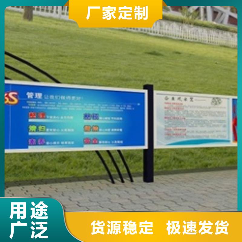 宣传栏灯箱畅销当地当地制造商