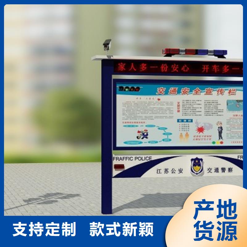 打黑广告灯箱优质材料厂家直销当地制造商