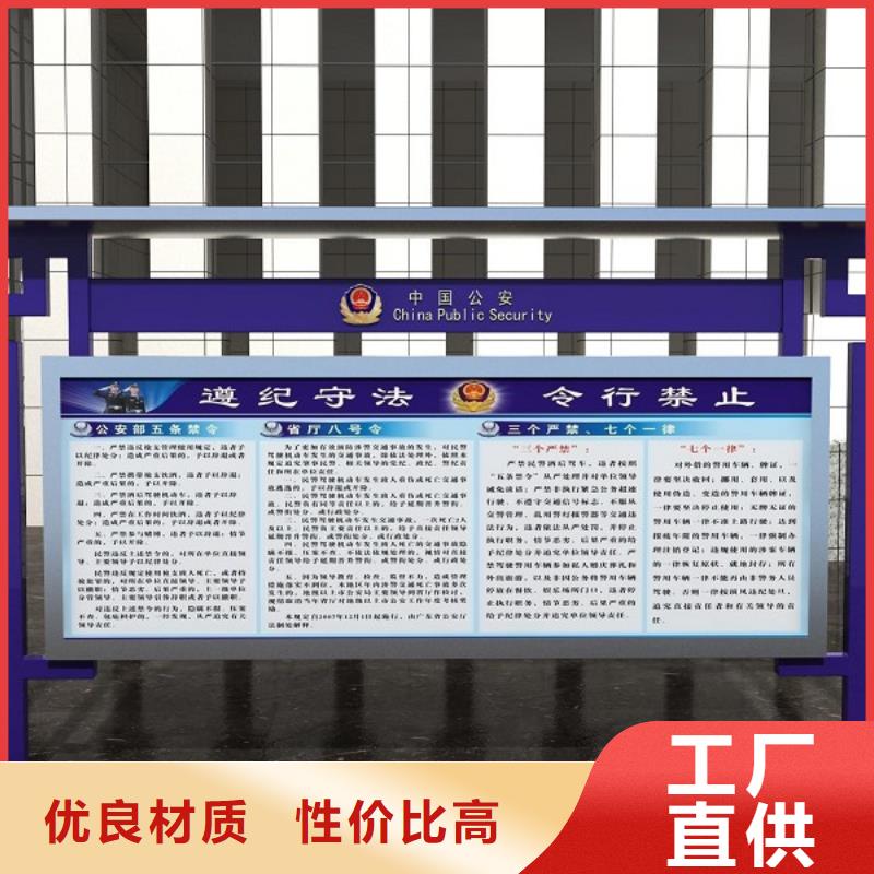 ​打黑_【价值观】追求细节品质本地厂家