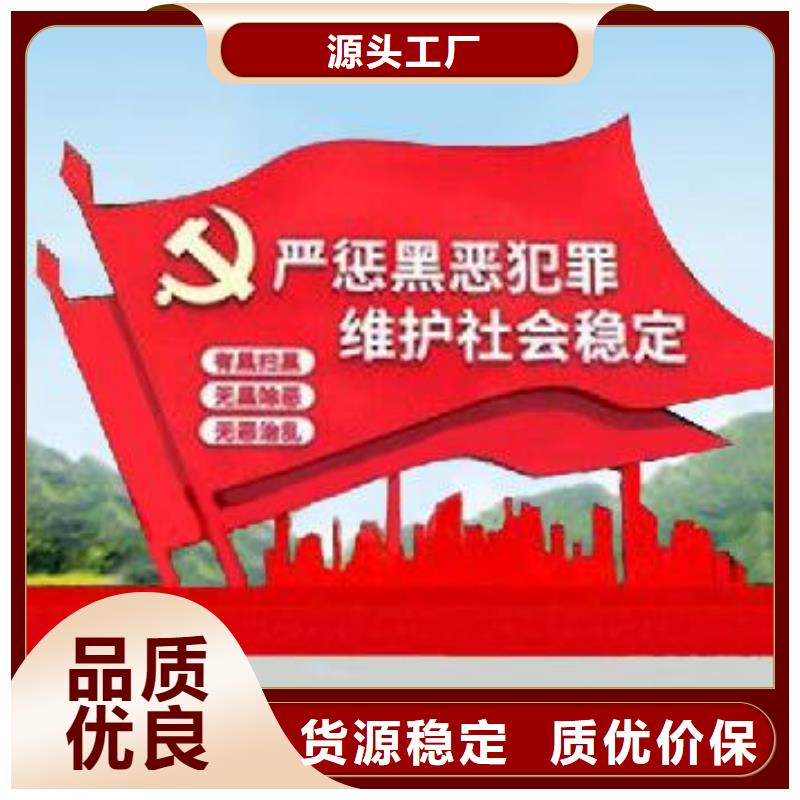 【打黑广告灯箱来图定制】精心打造
