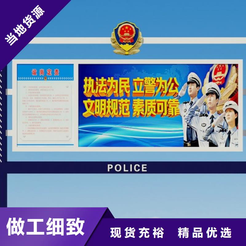 打黑简约候车亭品质可靠本地公司