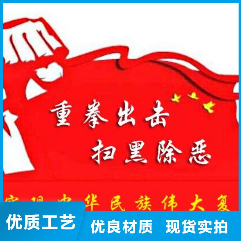 打黑_价值观严格把控质量本地公司