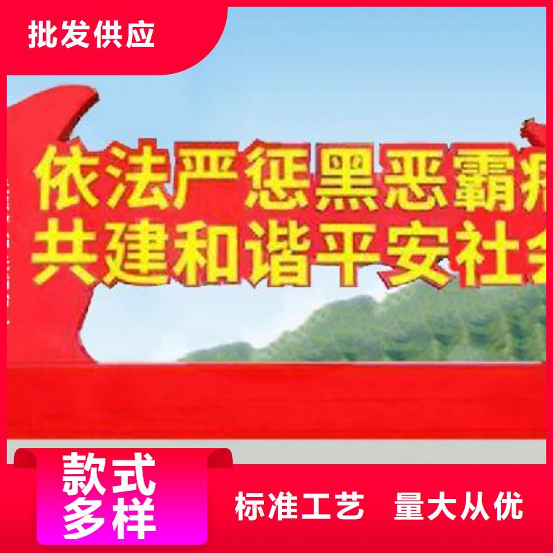 【打黑】宣传栏产地采购欢迎来电咨询