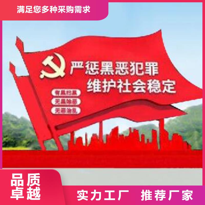 打黑,价值观产地直供优质原料