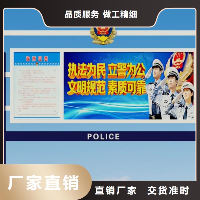 【打黑】,广告牌市场行情本地服务商