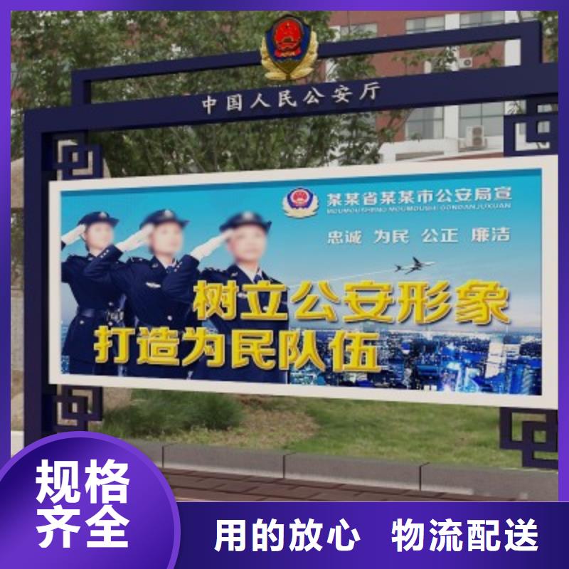 打黑景区精神堡垒库存充足当地制造商