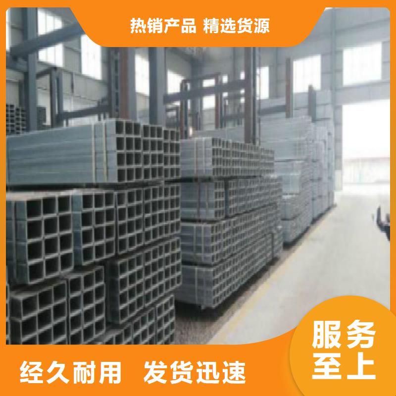 镀锌管【黑方管】源头工厂精挑细选好货