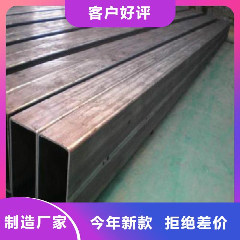 方管镀锌钢管好产品好服务同城制造商