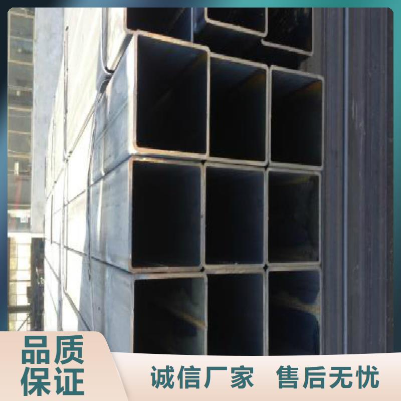 方管黑方管客户好评源头厂源头货