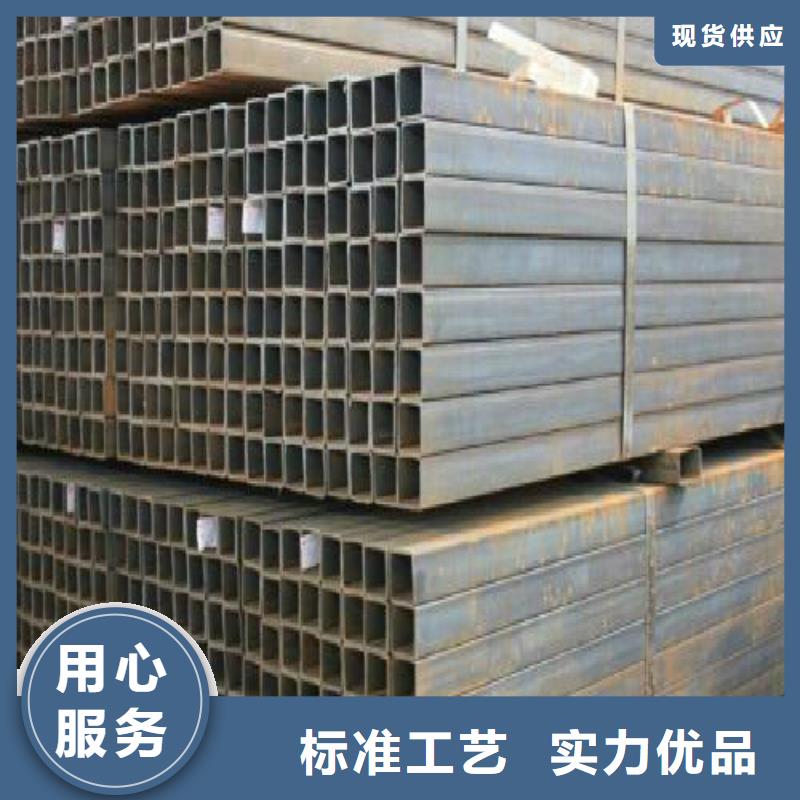 方管镀锌方管现货满足大量采购品质无所畏惧