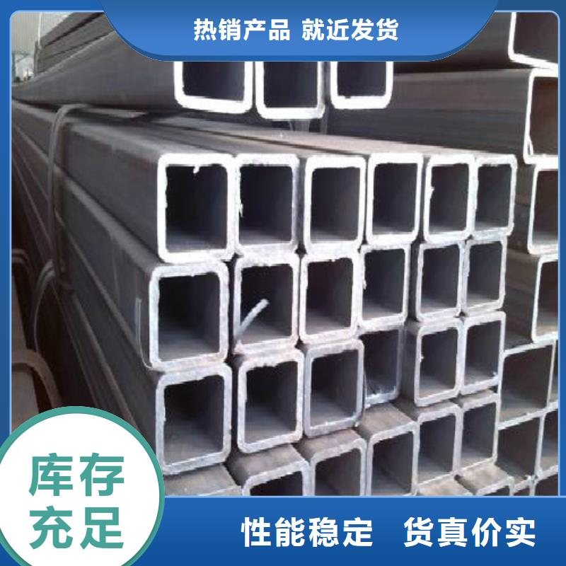 方管_精轧螺纹钢自有生产工厂当地厂家