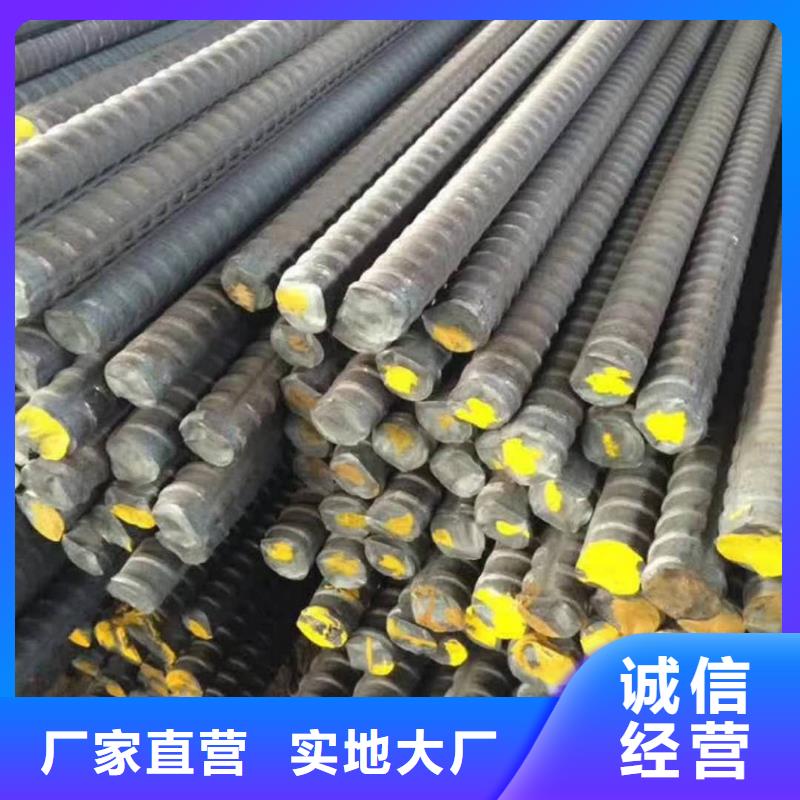 【精轧螺纹钢螺旋品类齐全】当地生产厂家