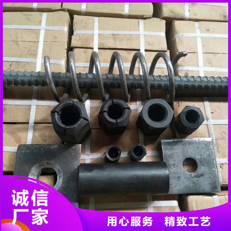 精轧螺纹钢镀锌方管品质服务匠心工艺