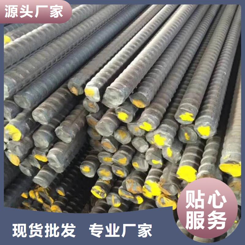 精轧螺纹钢镀锌管一站式采购商厂诚信经营
