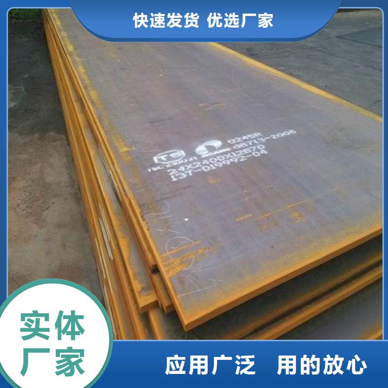 【钢板】钢塑复合管销售的是诚信产地厂家直销