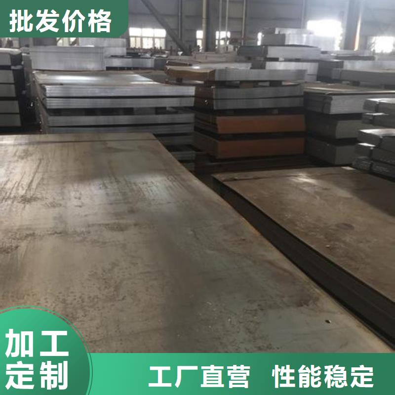 钢板_镀锌方管型号全价格低同城经销商