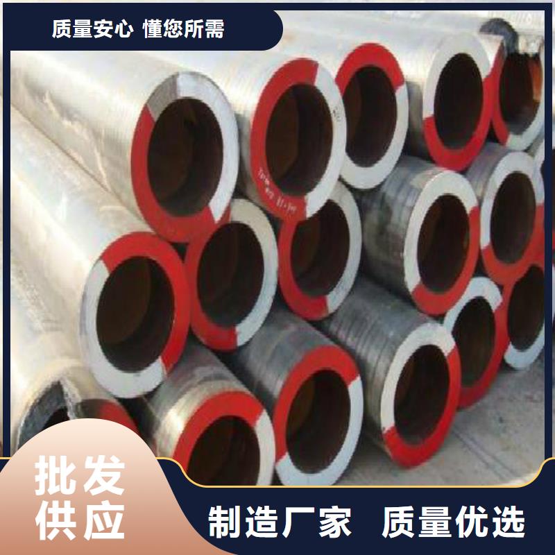 【无缝钢管】,镀锌钢管市场行情诚信经营现货现发