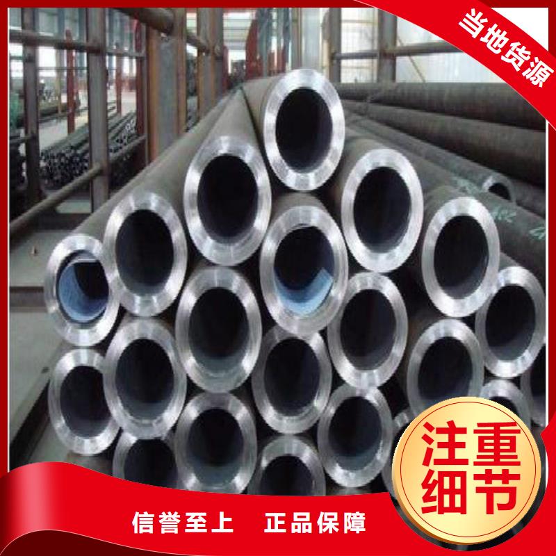 无缝钢管黑方管追求细节品质今年新款