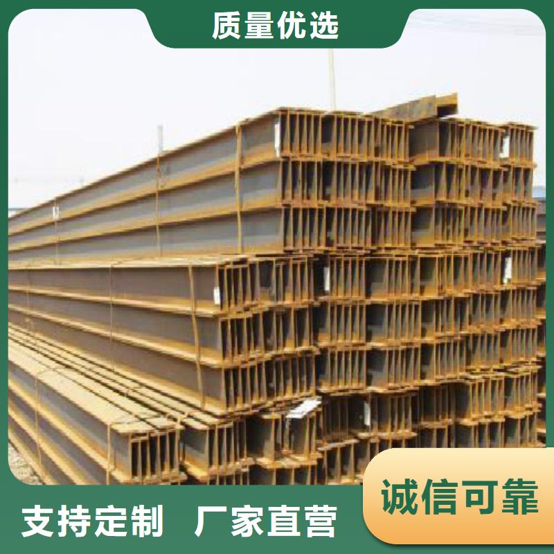 ​H型钢镀锌钢管专业生产N年本地品牌