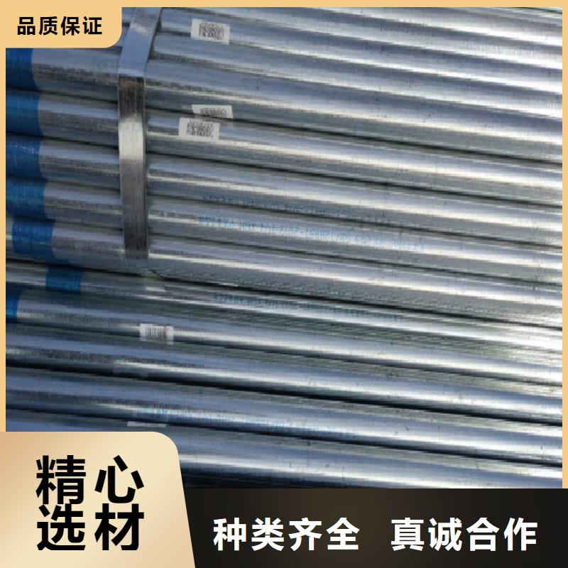 复合管,钢塑复合管欢迎来电咨询服务至上
