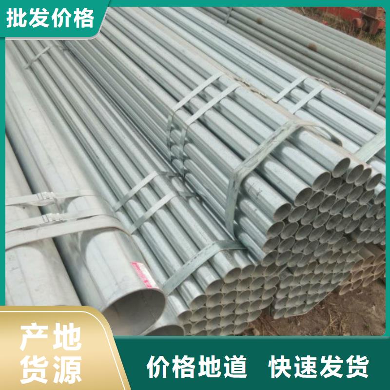 复合管-黑方管品质服务诚信为本当地服务商