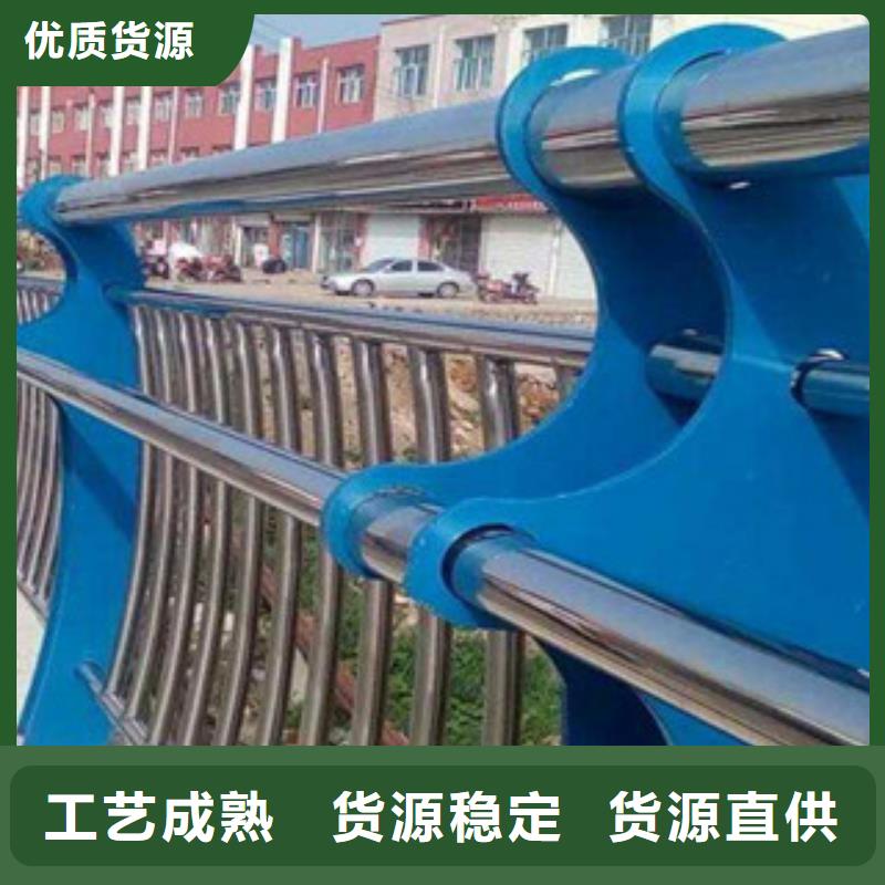 不锈钢护栏精轧管专注细节使用放心规格齐全