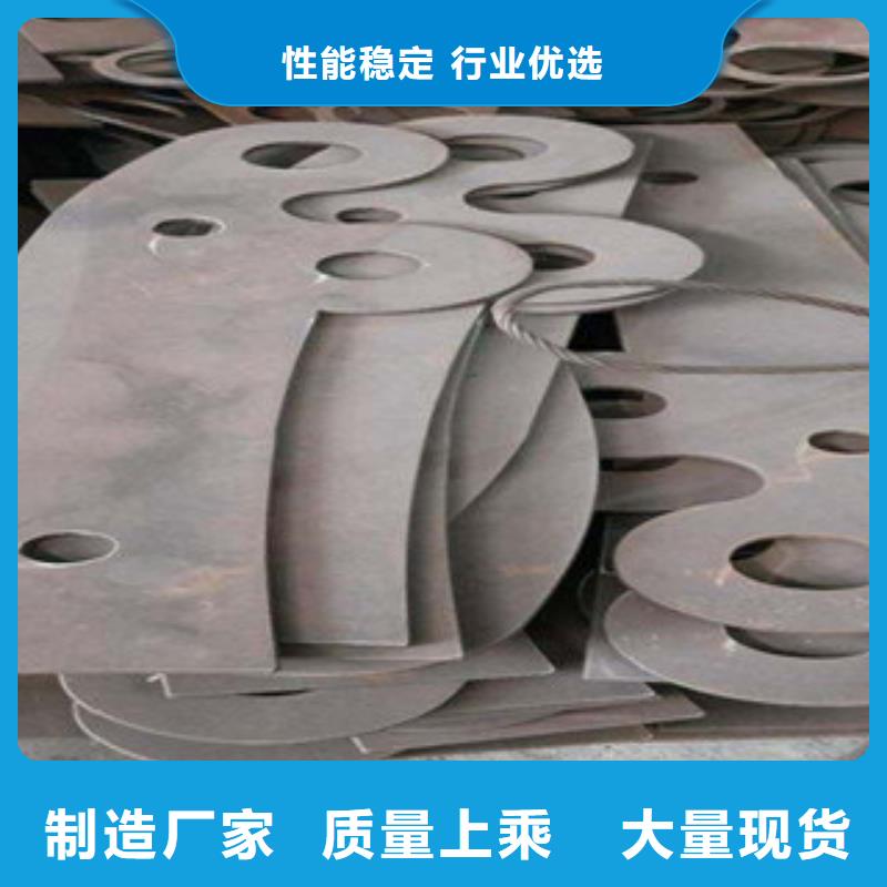 不锈钢护栏镀锌管质量优选使用方法
