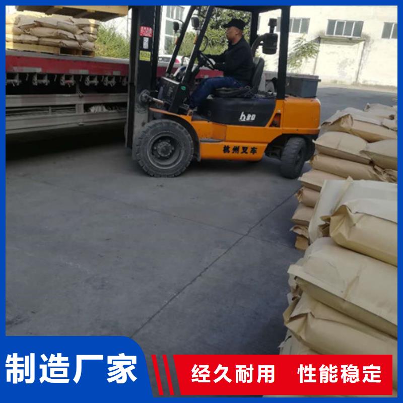 【聚丙烯酰胺打造行业品质】大品牌值得信赖