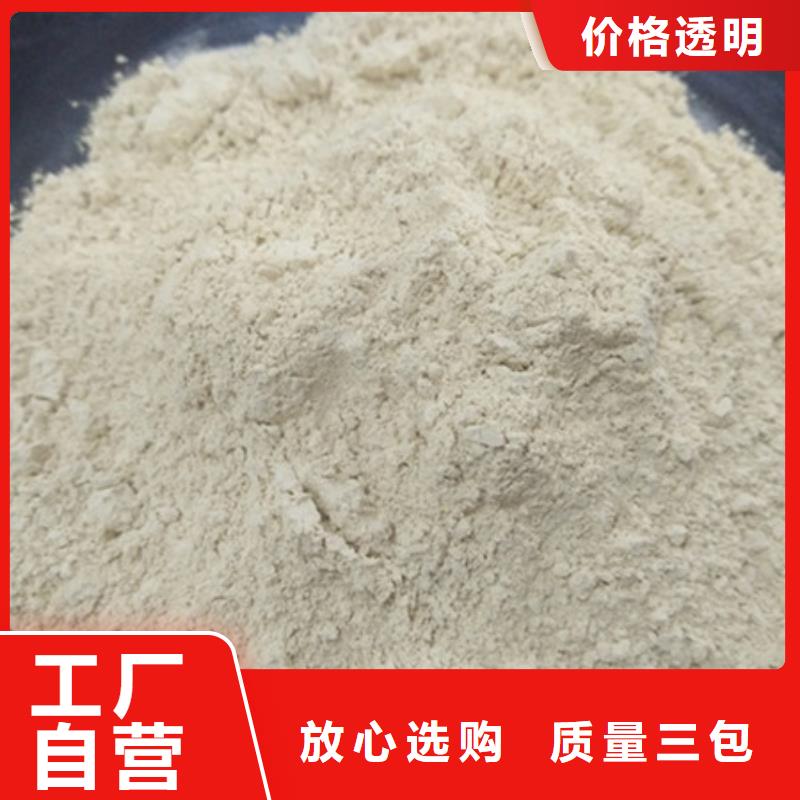 氧化镁实力优品供货及时