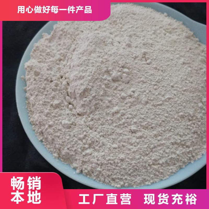 氧化镁阳离子聚丙烯酰胺用好材做好产品甄选好厂家