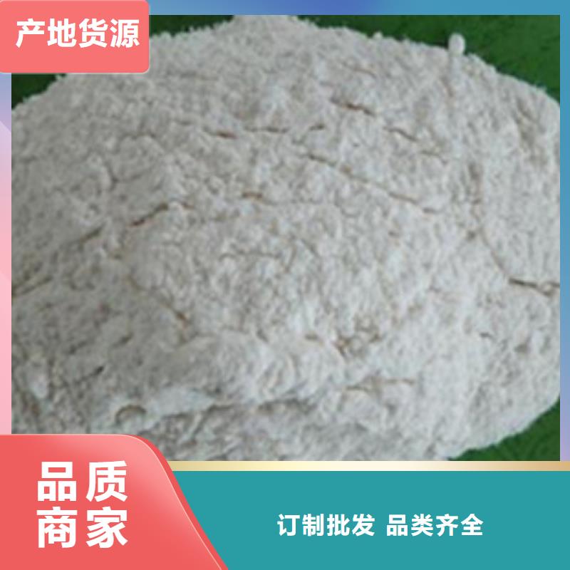 【氧化镁】聚丙烯酰胺专业生产N年当地公司