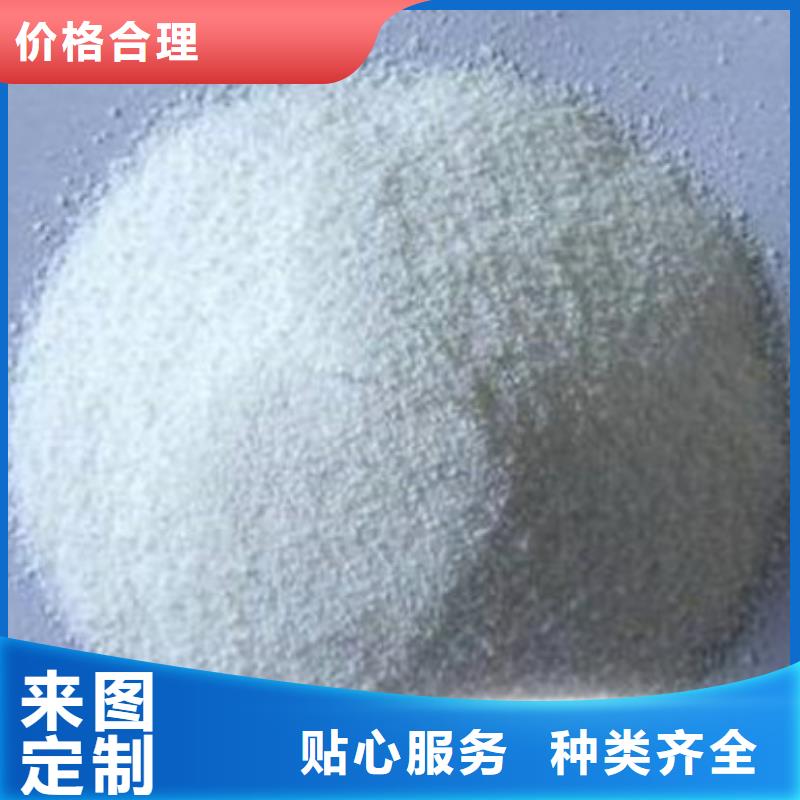 葡萄糖氧化镁好品质经得住考验现货充足
