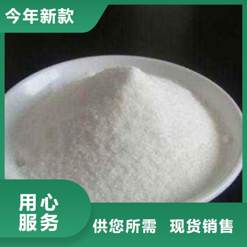 【葡萄糖活性炭值得买】品质过硬