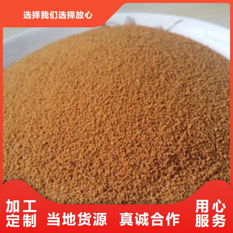 【聚合氯化铝】_氯化镁精工制作质量牢靠