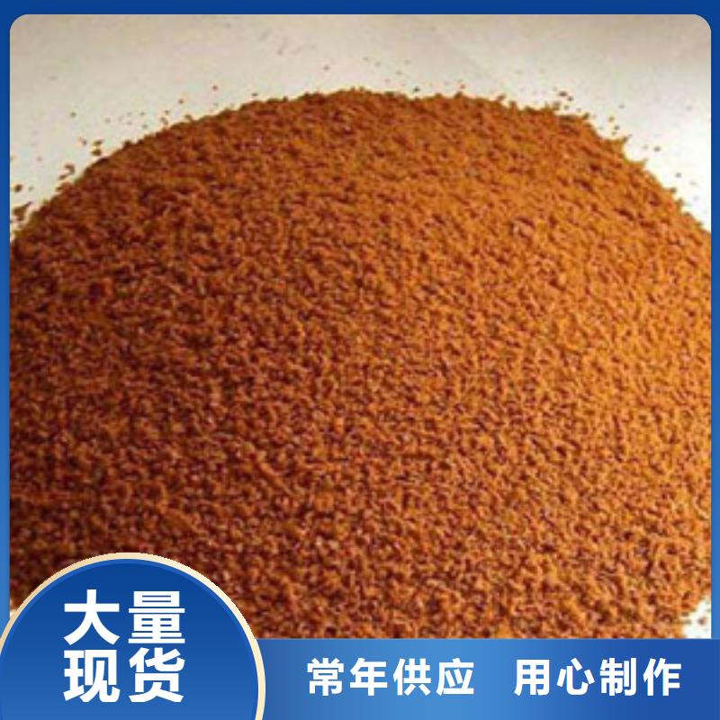 聚合氯化铝_阻垢剂好货采购送货上门