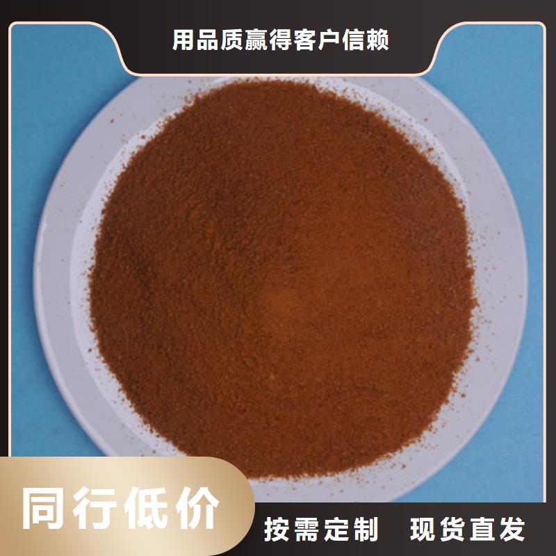 聚合氯化铝氯化镁经验丰富质量放心本地服务商