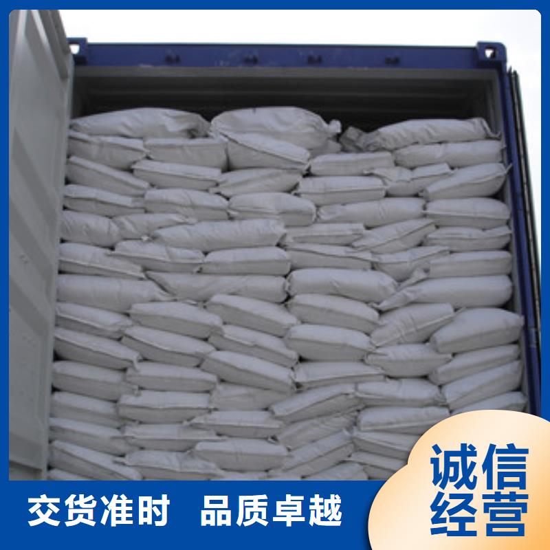硫酸钡聚合氯化铝保障产品质量多种优势放心选择