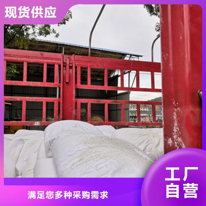 硫酸钡聚丙烯酰胺库存量大客户好评