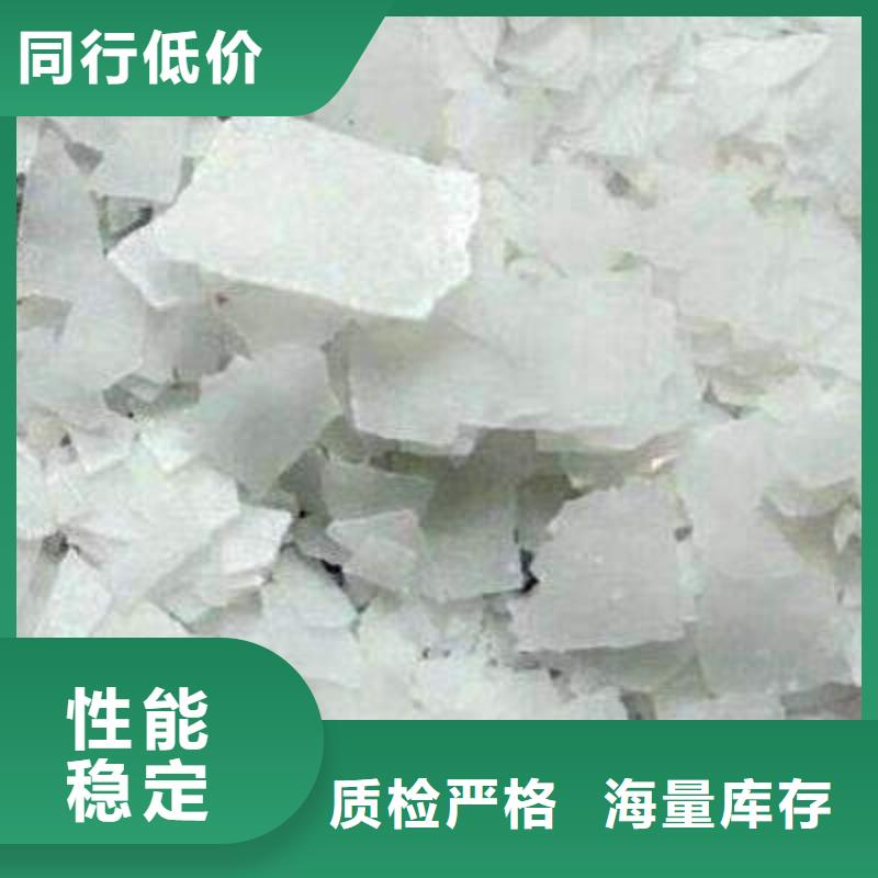 片碱活性炭好品质售后无忧本地品牌